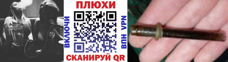 площадка какой сайт  Оханск  ГАШ индика сатива 
