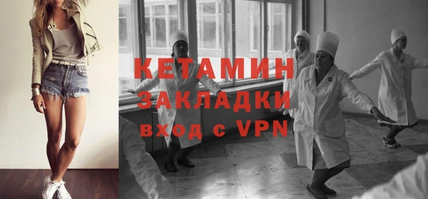гашиш Гусев