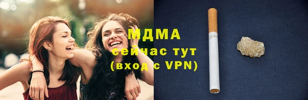гашиш Тутаев