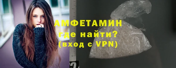 MESCALINE Тобольск