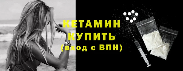 гашиш Гусев