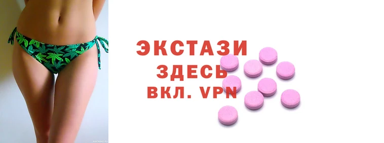 гашиш Гусев