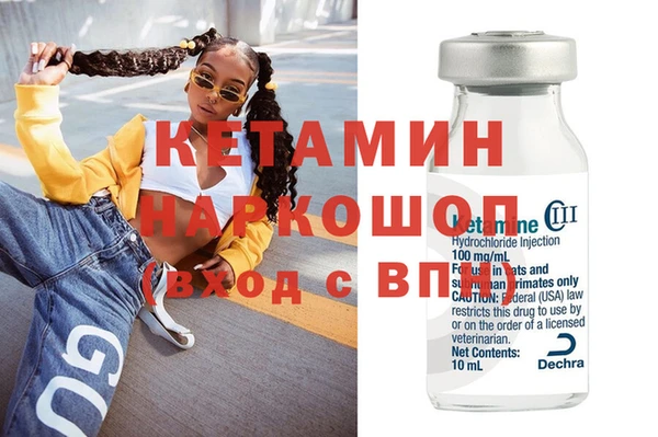 гашиш Гусев