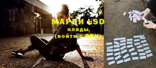 гашиш Гусев