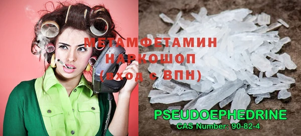 индика Тында