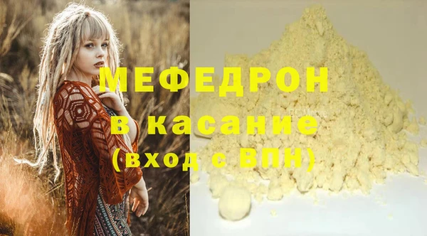 гашиш Гусев