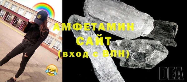 гашиш Гусев