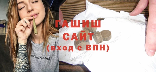 MESCALINE Тобольск