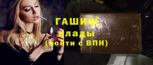 не бодяженный Тихорецк
