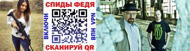 mega   где найти наркотики  Оханск  МЕТАМФЕТАМИН пудра 